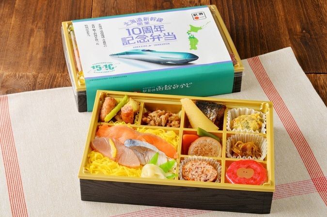 2025北海道・函館観光物産展in仙台