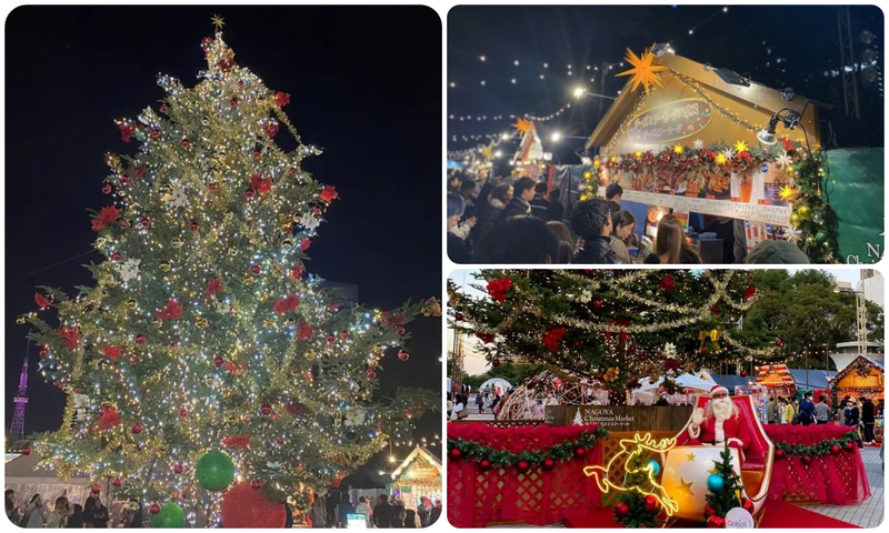 名古屋クリスマスマーケット2025