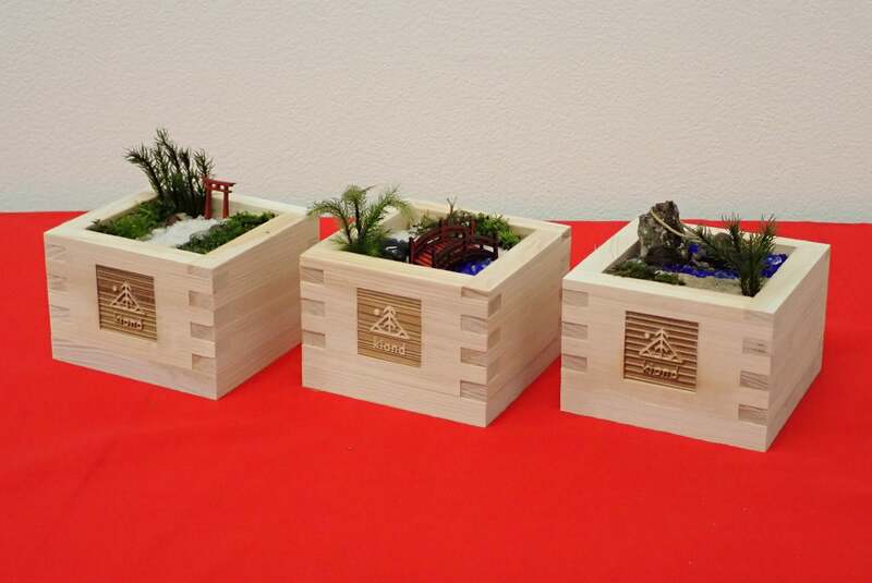 枡の中に広がる、小さな自然