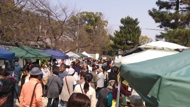 道明寺天満宮 手づくりの市