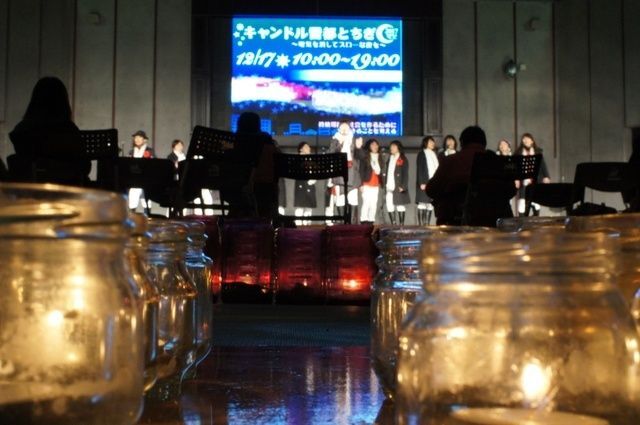 2025年 キャンドル雷都とちぎ(冬至)(一般社団法人 宇都宮観光コンベンション協会)