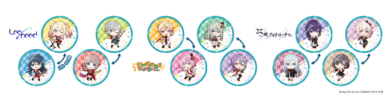 コラボ限定ピック(全6種)イメージ