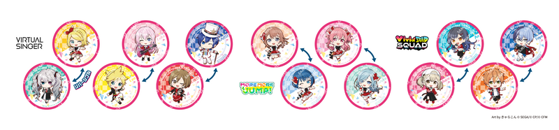 コラボ限定ピック(全7種)イメージ