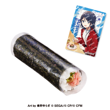 「プロジェクトセカイコラボ限定カード付き ねぎまぐろ手巻」(400円〜)