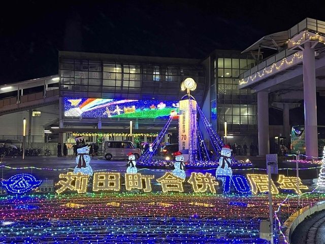 (c)一般社団法人苅田まちづくり観光協会