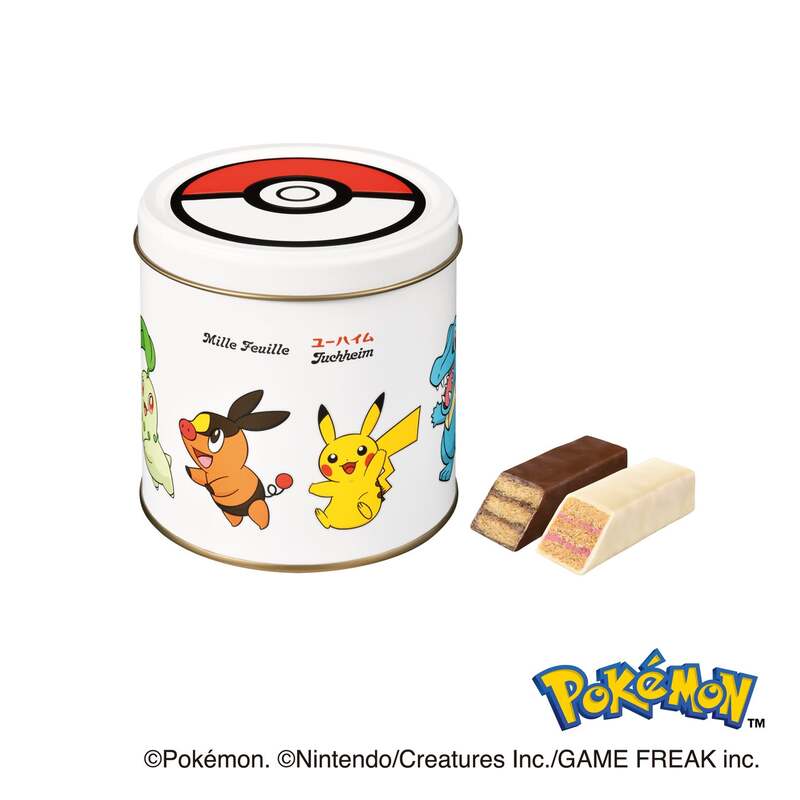 ミルフィーユ(9個入)税込1,944円