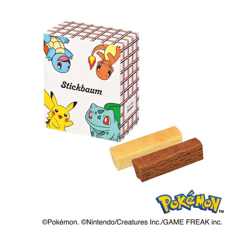 スティックバウム(4個入)税込972円