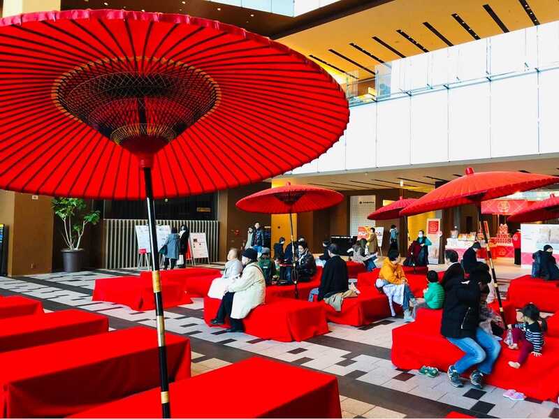 お正月を感じるお休み処で一休み