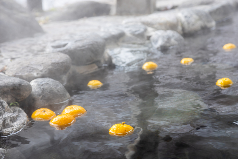 「ゆず湯」イメージ