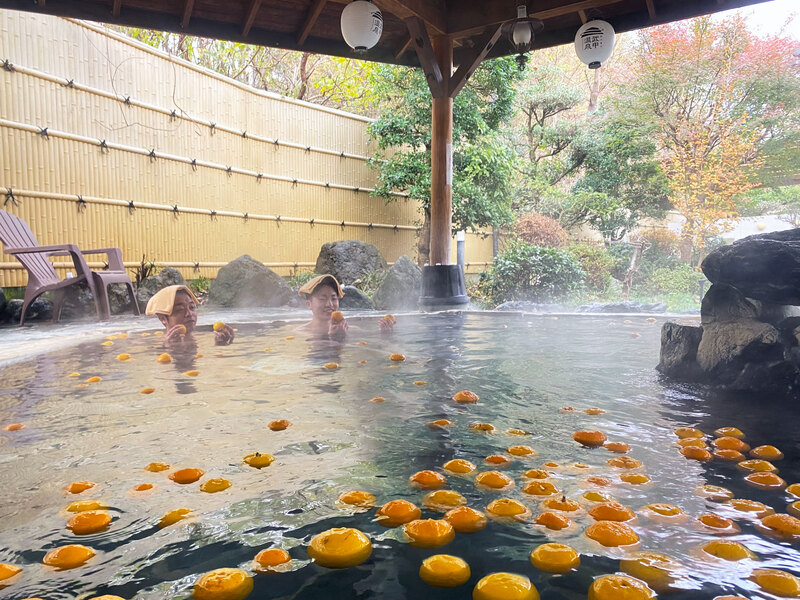 ゆず風呂(イメージ)