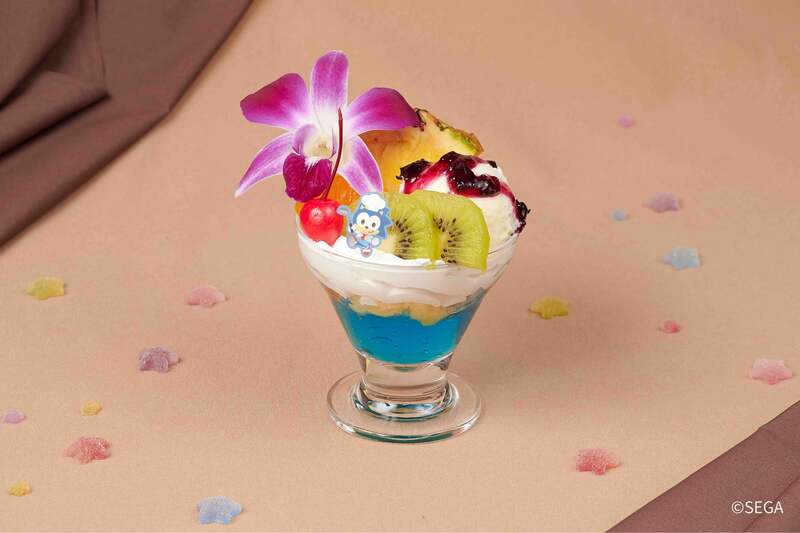 トロピカルパフェ(全5種)