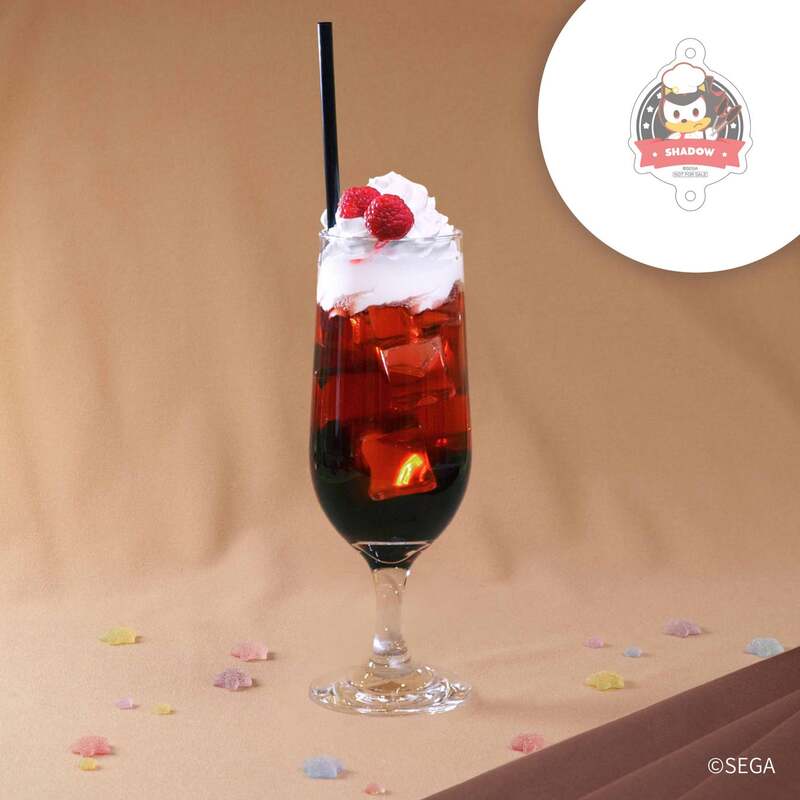 キャラドリンク・シャドウ