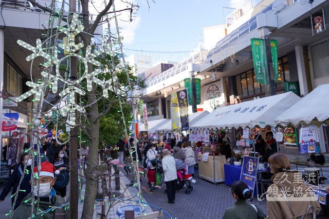 2025久里浜クリスマスフェスタ(久里浜観光協会)
