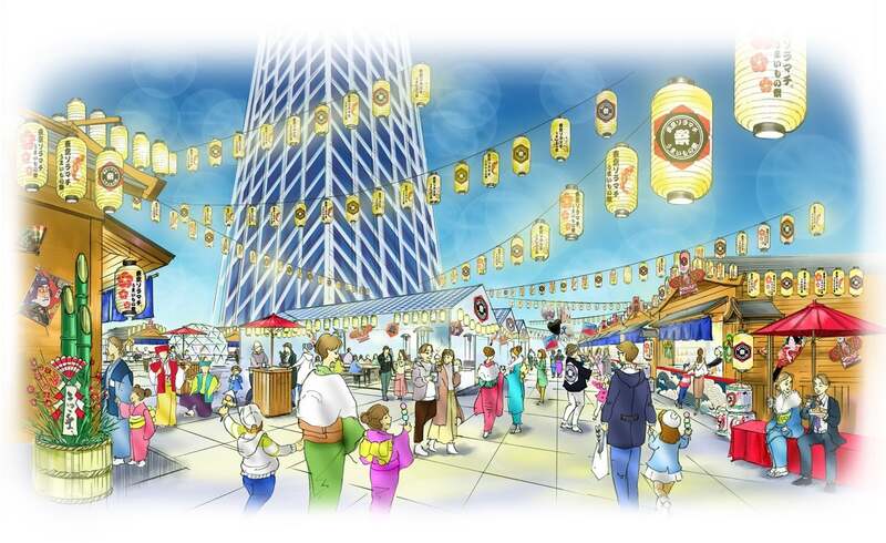 会場イメージ図