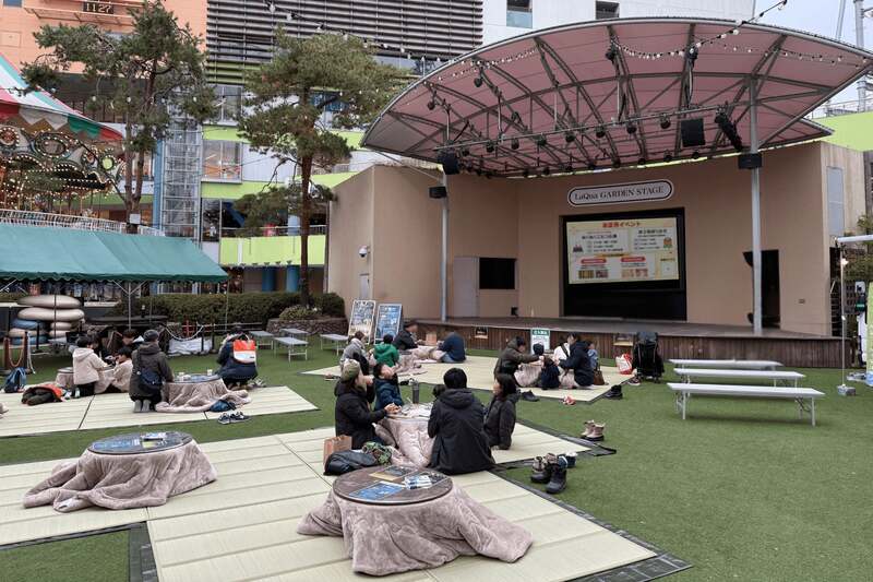 ぬくぬくこたつ広場