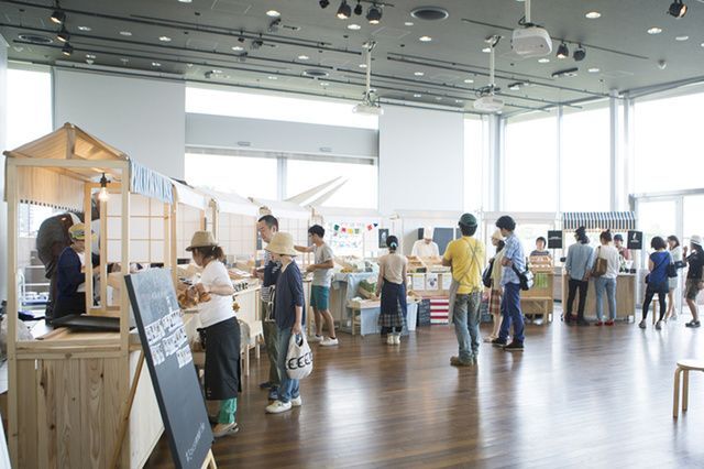 ZOU-SUN-MARCHE(ぞうさんマルシェ)