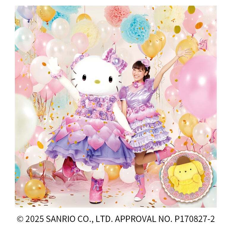ハローキティ&ポムポムプリン スペシャルステージ