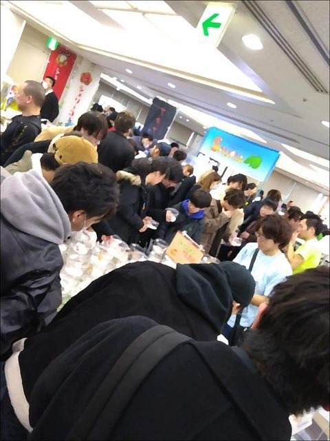 ジャングルハンターin名古屋