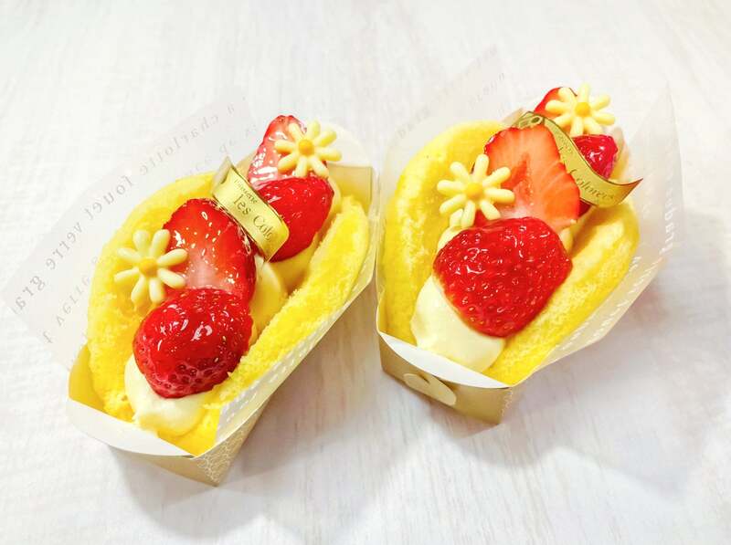 あまりんオムレット 1個 864円/パティスリーレコロレ(エキュート大宮/イベント)