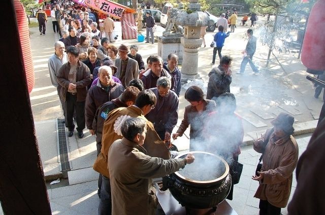 文殊堂十日ゑびす(宮津市商工観光課観光係)