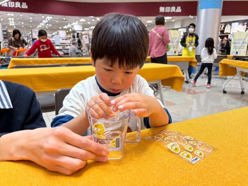 ジキニンのうがいコップをつくろう