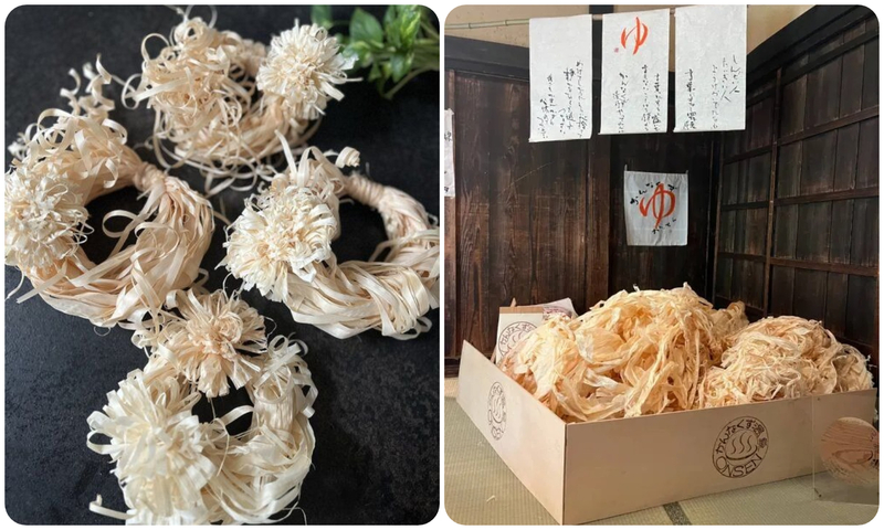 かんなくず温泉 足湯deワーク