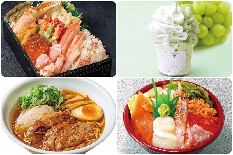 冬の北海道物産展