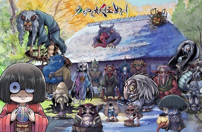 みちのく妖怪めぐり/東北にまつわる妖怪のオリジナルイラスト。不気味な妖怪、可愛い妖怪、面白い妖怪が勢ぞろい!