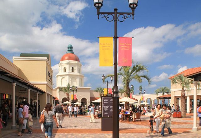 神戸三田プレミアム・アウトレット PREMIUM OUTLETS BARGAIN