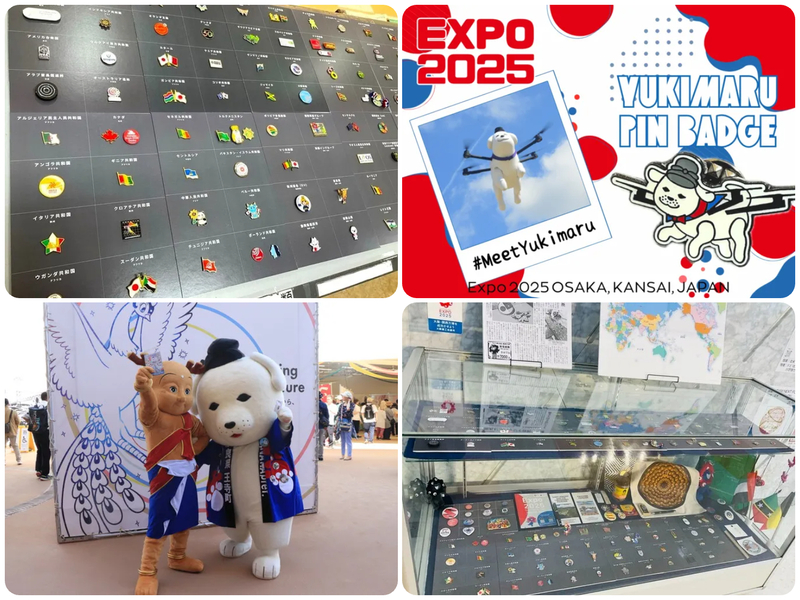 万博ピンバッジ特別展