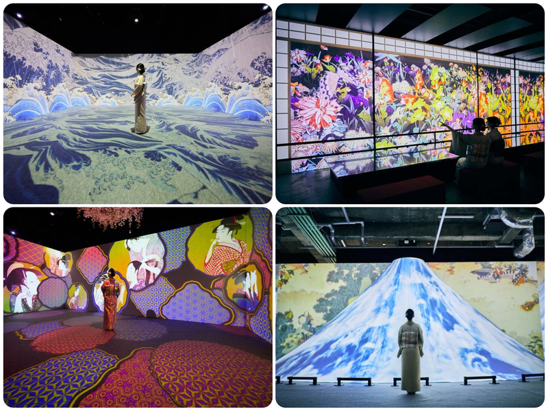 動き出す浮世絵展 OSAKA(※画像はイメージ)