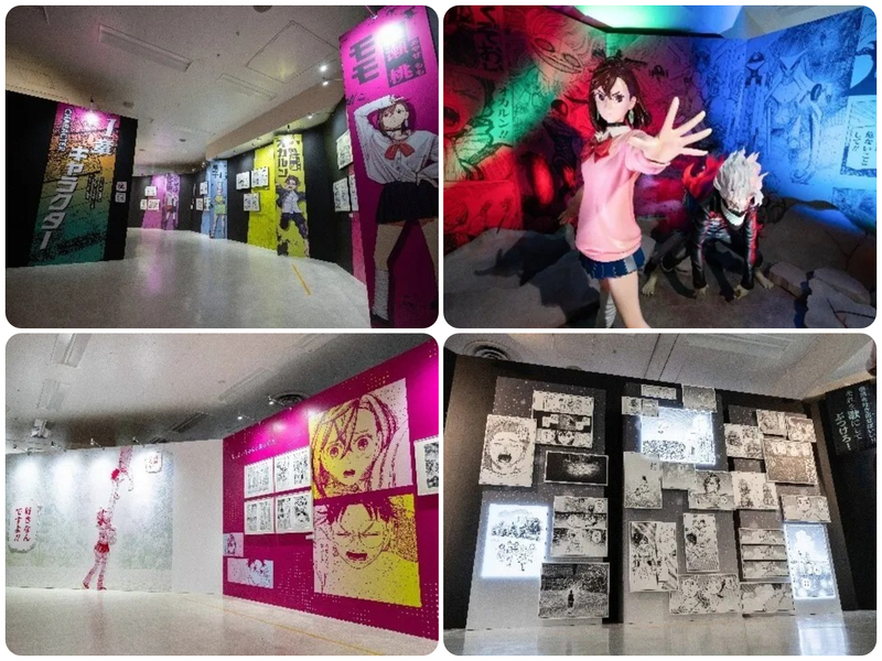 ダンダダン ゲンガテン 福岡会場(C)龍幸伸/集英社