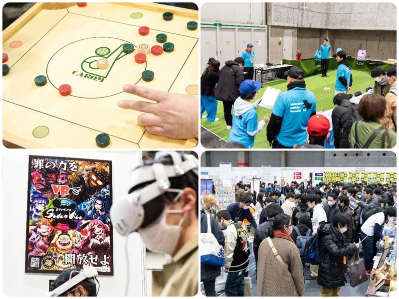 Board Game Business Expo Japan