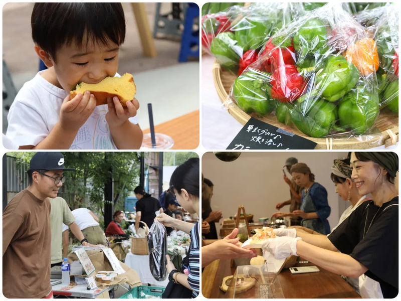 のう縁マルシェ