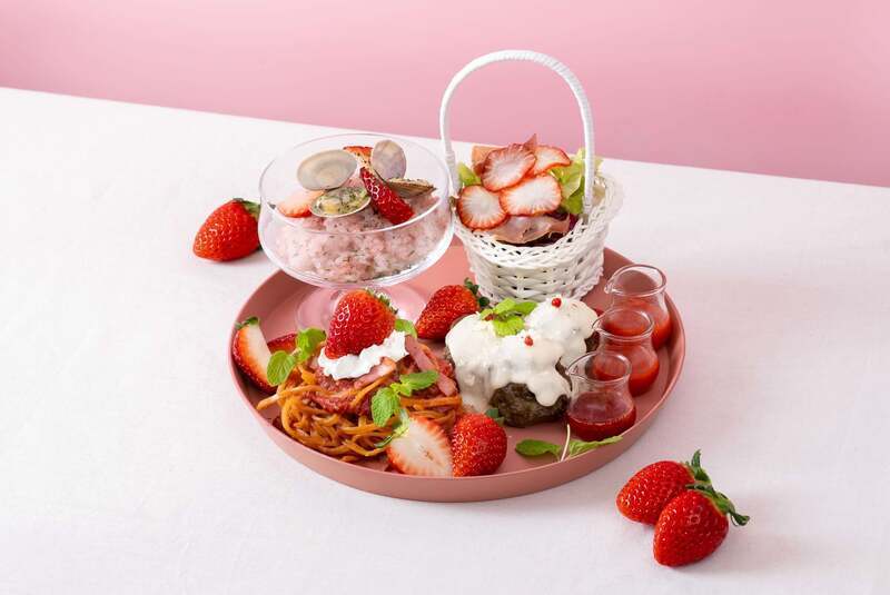 あまりんづくしのいちご洋食ワンプレート 1,980円