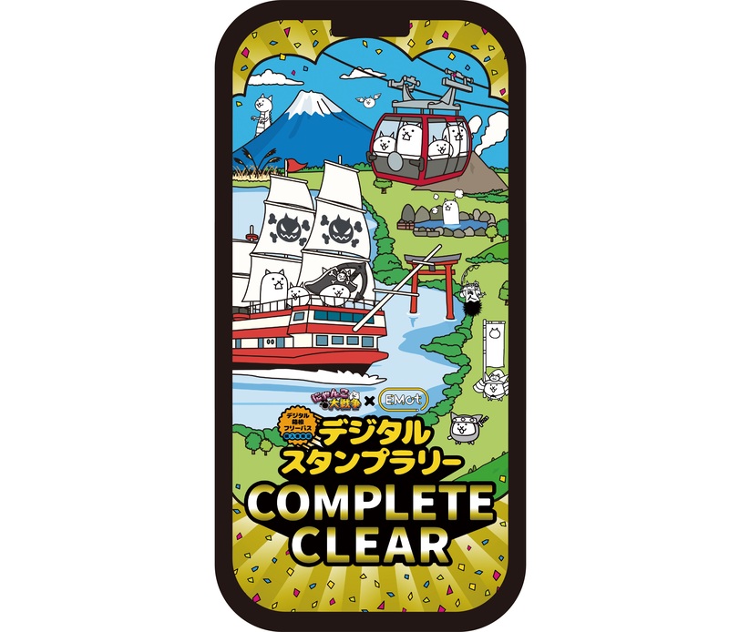 オリジナルスマートフォン壁紙