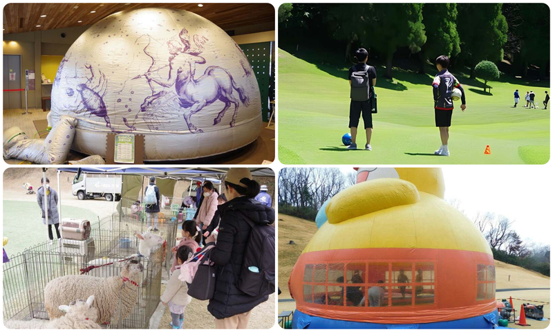 川国で遊ぼう 2026 冬