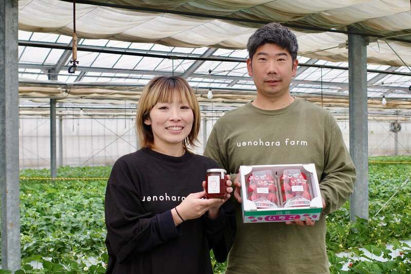 埼玉県産プレミアムいちご「あまりん」フェア