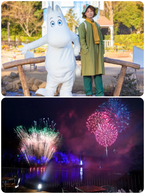 SPRING FESTIVAL(※画像はイメージです)