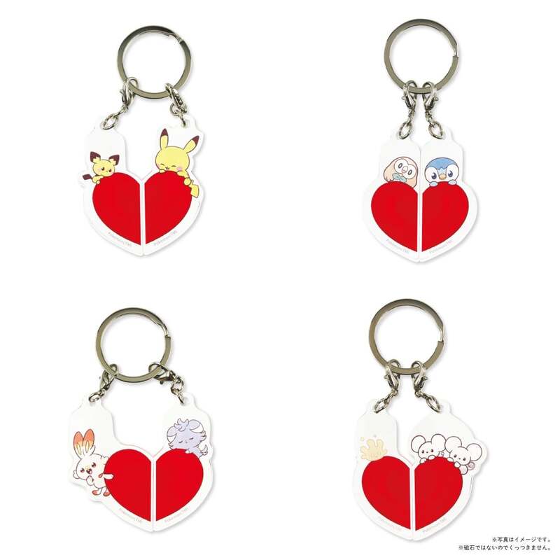 ハート2連アクリルキーホルダー ピカチュウ&ピチュー/ポッチャマ&モクロー/ヒバニー&ニャスパー/マホミル&ワッカネズミ 各種935円(税込)