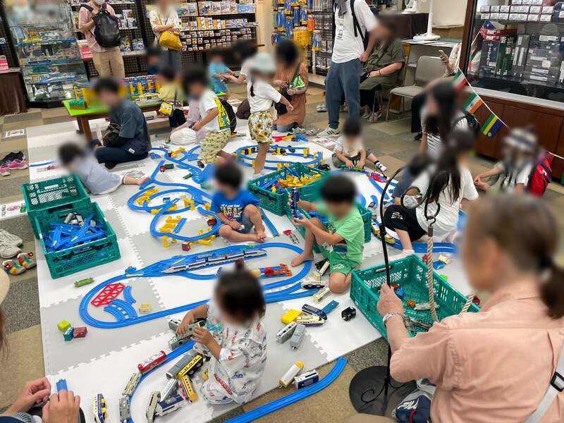 あそぼう!鉄道こども広場