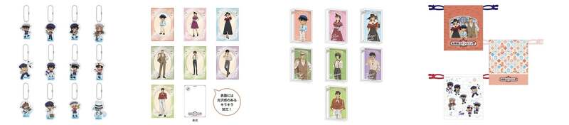 アクリルキーホルダー マリンver. 、ポストカード、アクリルブロック、巾着