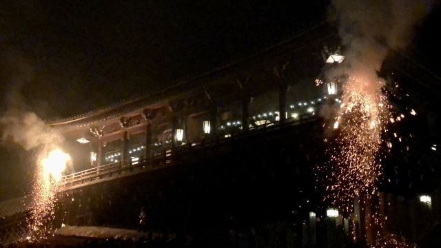 修二会(東大寺二月堂)│(C)東大寺