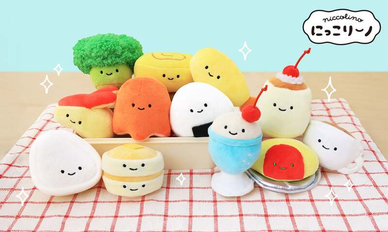にっこりーノ人気シリーズ「お弁当のぬいぐるみ」「純喫茶のぬいぐるみ」