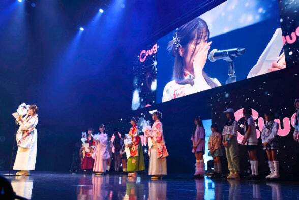 ブランドランウェイbyCuugalモデル