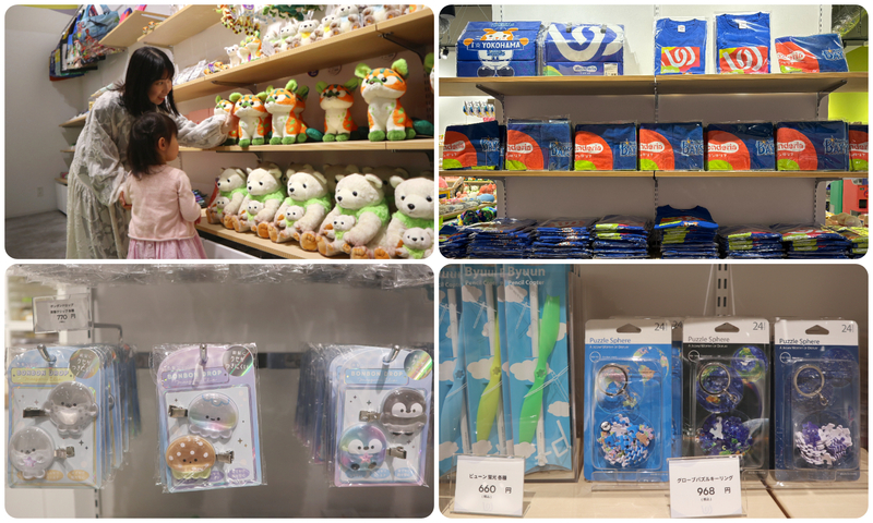 話題のシールをモチーフにしたアクセサリーや、横浜DeNAベイスターズとのコラボ商品などバラエティ豊か♪