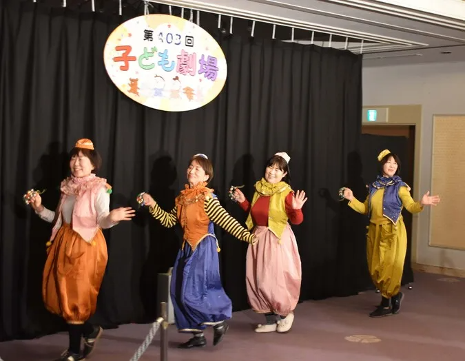 第444回 子ども劇場★ほんわか おまけシスターズ