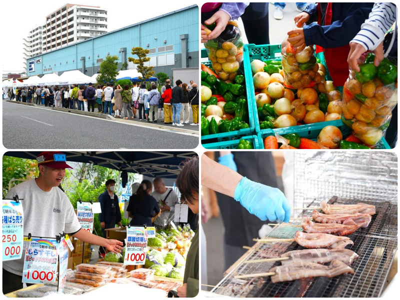 横須賀朝市Morning Market