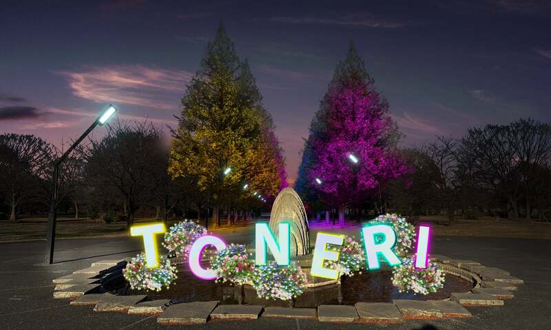 噴水周辺(「百花のはじまり」イメージ)