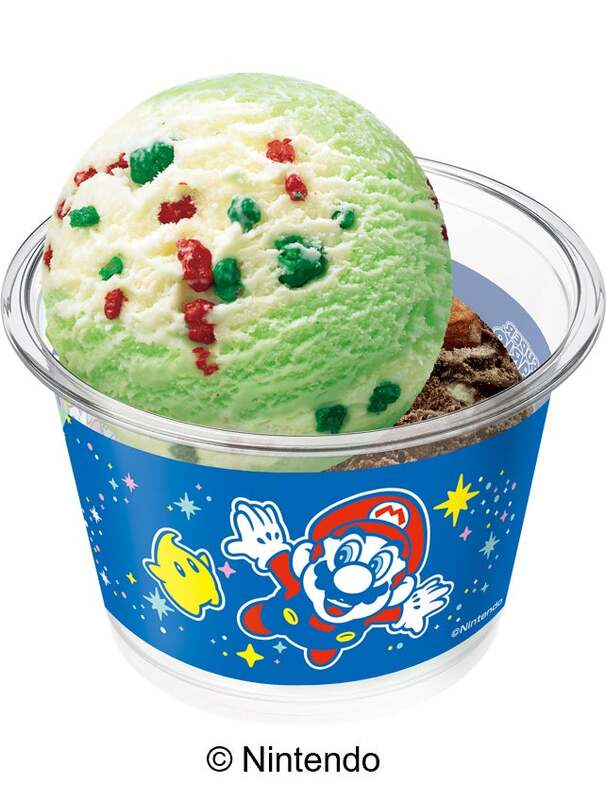 スーパーマリオギャラクシー ダブルカップ A